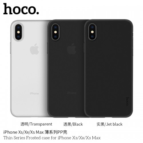 Thin Series Frosted Case for iPhone XS
